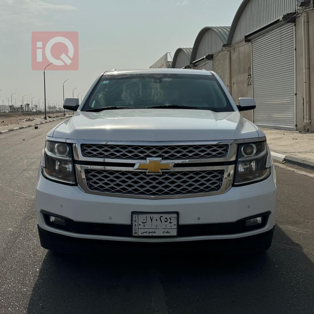 شێڤرۆلێت تاهۆ